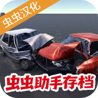 ��������ģ����������v0.3.5 ��׿��