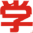 ��ѧ����ѧ����2026 ��ѧ��Դ��������