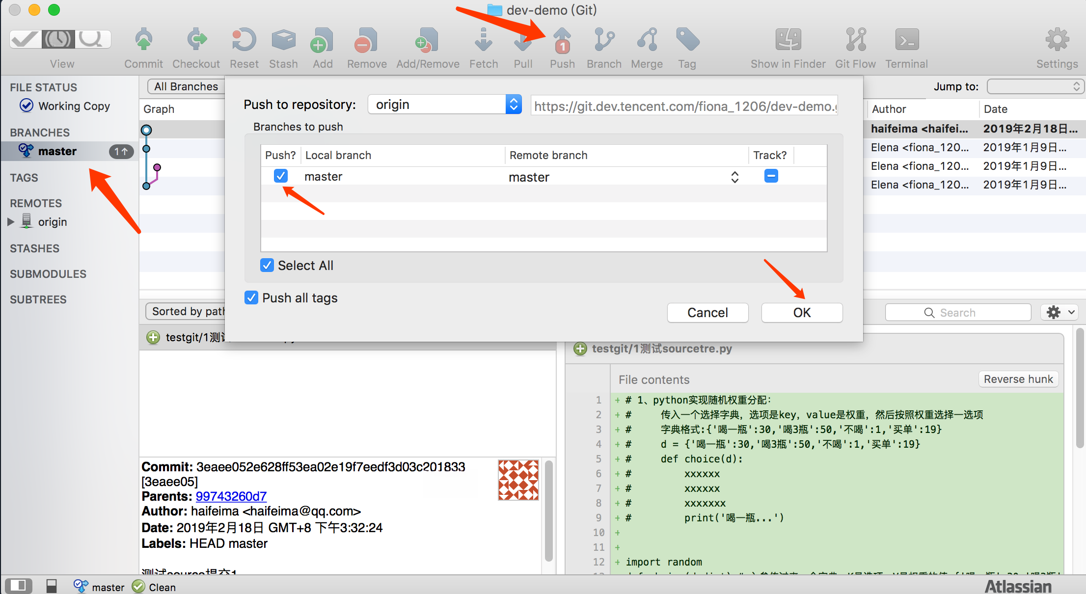 SourceTree3.4.18 ���İ� Git���ӻ��ͻ���