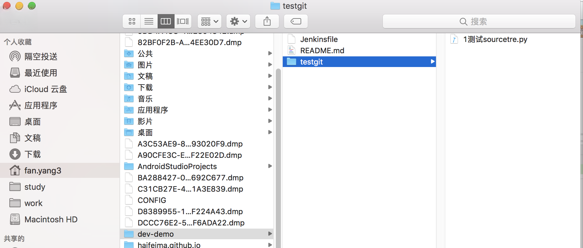 SourceTree3.4.18 ���İ� Git���ӻ��ͻ���