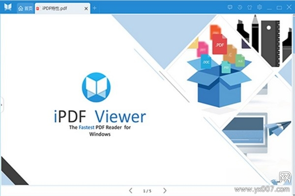 ����PDF�Ķ���v3.2.8.2026 �����Ķ�