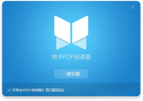 ����PDF�Ķ���v3.2.8.2026 �����Ķ�