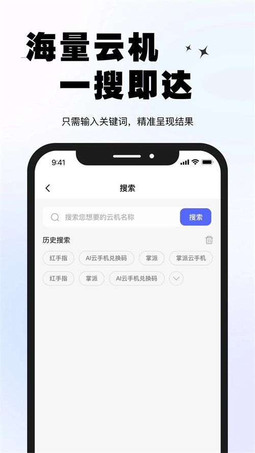 Ȥ���ƻ�appv1.0.1 ���°�