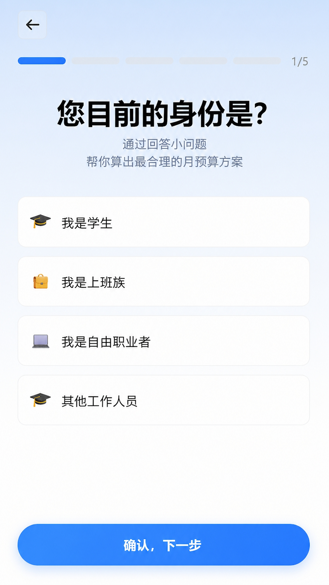 �����������°�v1.0.9 ��׿��