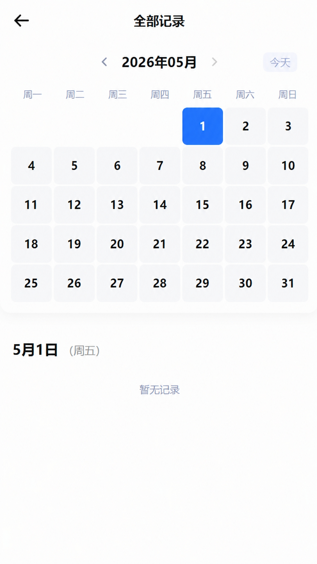 �����������°�v1.0.9 ��׿��