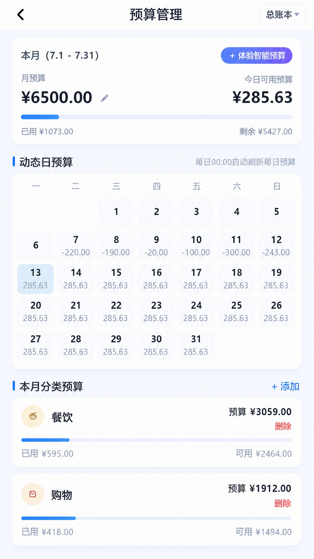 �����������°�v1.0.9 ��׿��