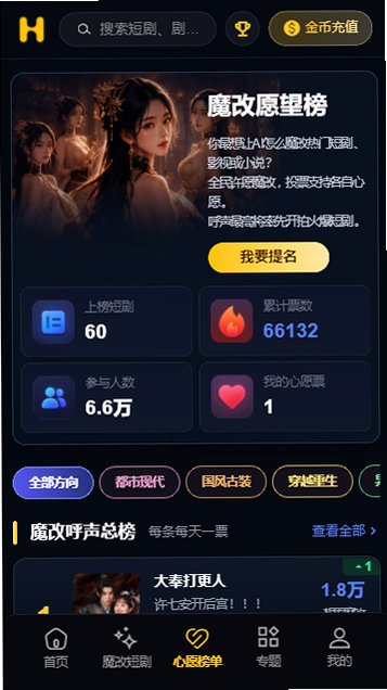 �ƶ��̾��������°�(�ƶ�ħ�Ķ̾�)v1.2.0c ��׿��