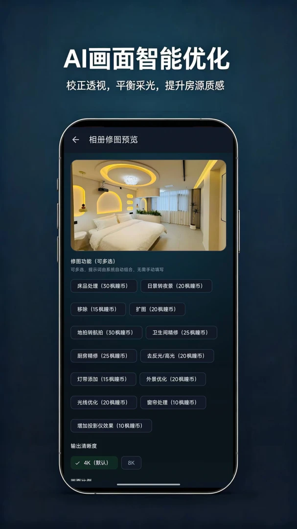 ��ͫappv3.6.150 ���°�