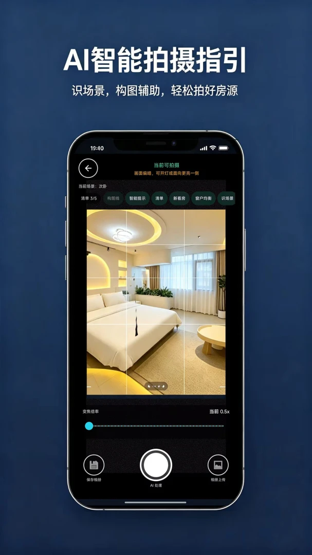 ��ͫappv3.6.150 ���°�