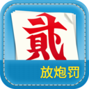 ���ڷ�������appv6.0.3 ��Ѱ�
