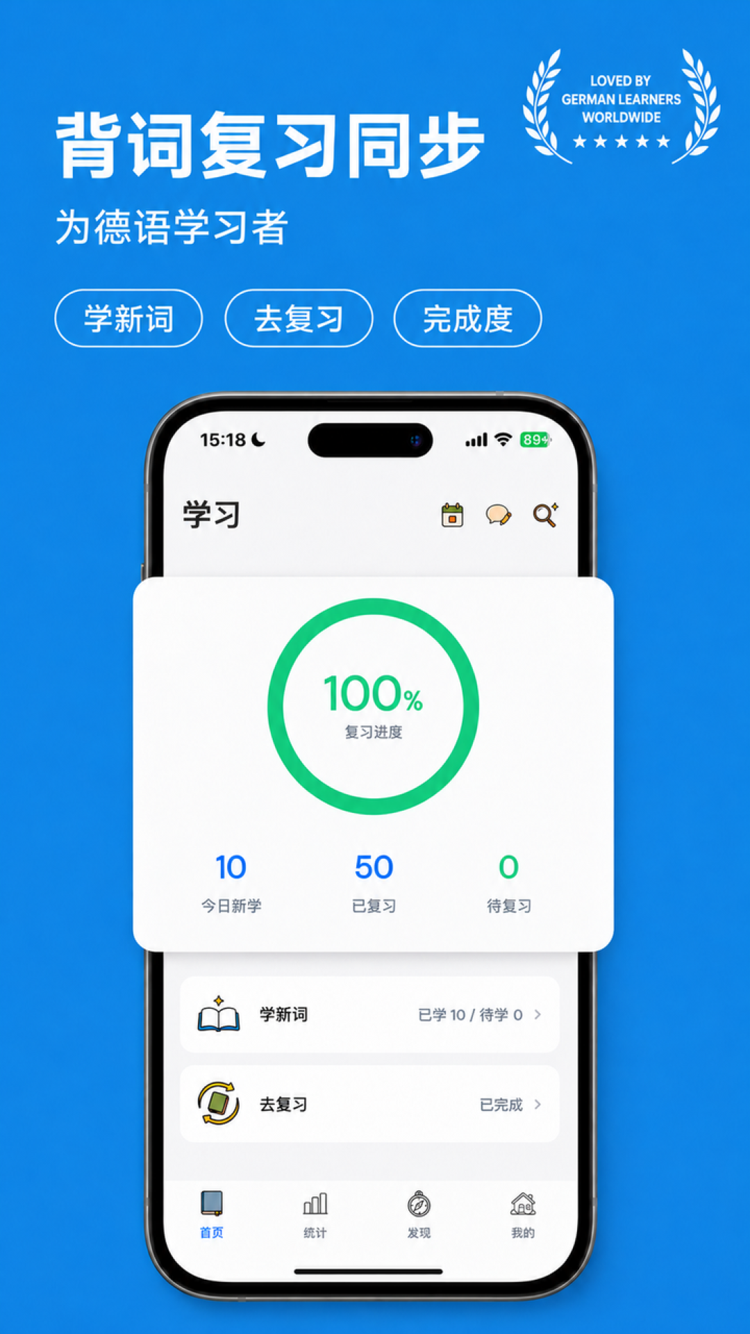 �ǵµ��ʹٷ���v5.34.0 ��׿��