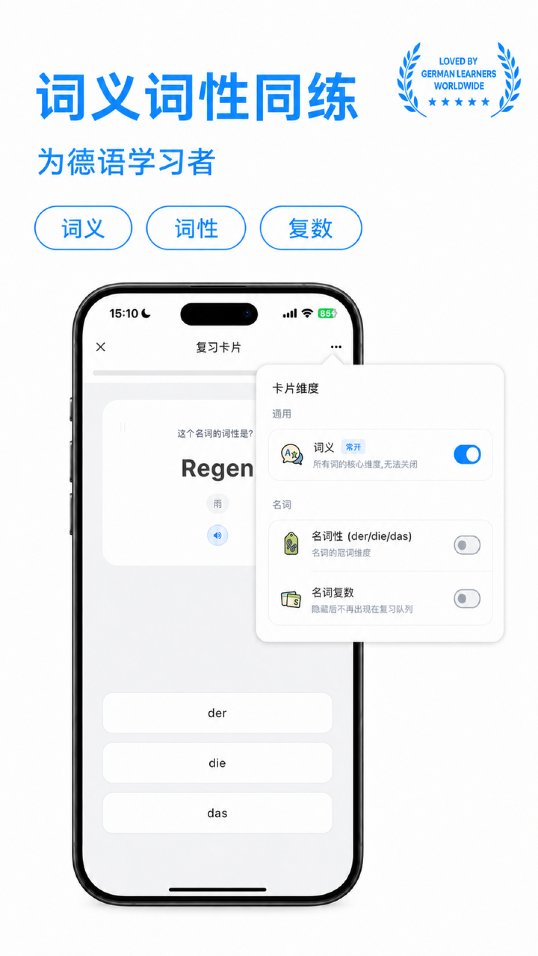 �ǵµ��ʹٷ���v5.34.0 ��׿��