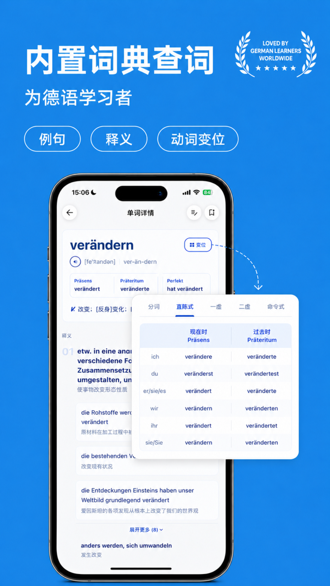 �ǵµ��ʹٷ���v5.34.0 ��׿��