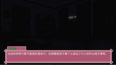 С������ponywaifusim�������°汾v6.2.2.2 ��׿��