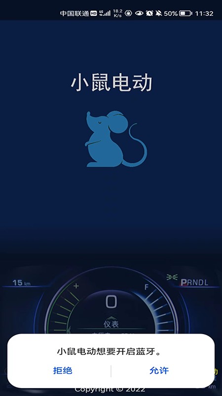 С��綯��׿�� ���ܽ���