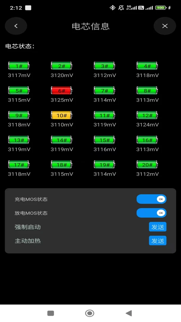 С��綯��׿������v3.9.2 ���°�