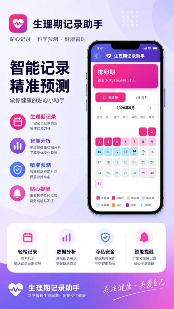 THub appv1.2.3 ��׿��