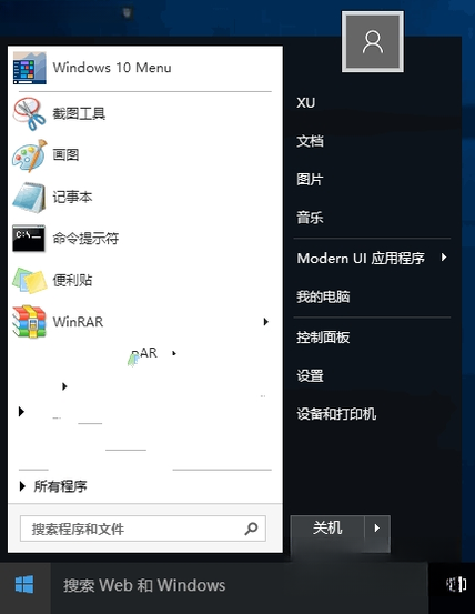 Win10���俪ʼ�˵�1.0.0 ����˵�����