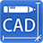 Ѹ��CAD�༭��V3.2.1 ����CADͼֽ�༭����