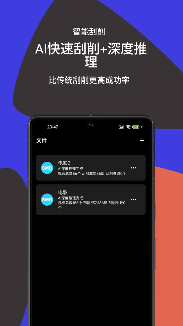 Railux appv1.6.0 ��׿��