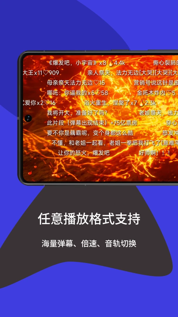 Railux appv1.6.0 ��׿��