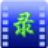 ħ¼��ʦ3.2.1 ¼��ֱ������