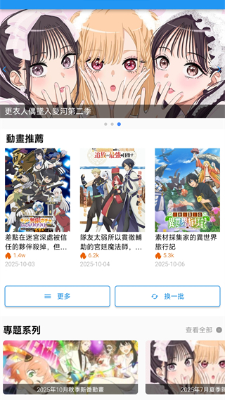 �������������ֹٷ���(��ؐ����)v3.0.9 ���°�