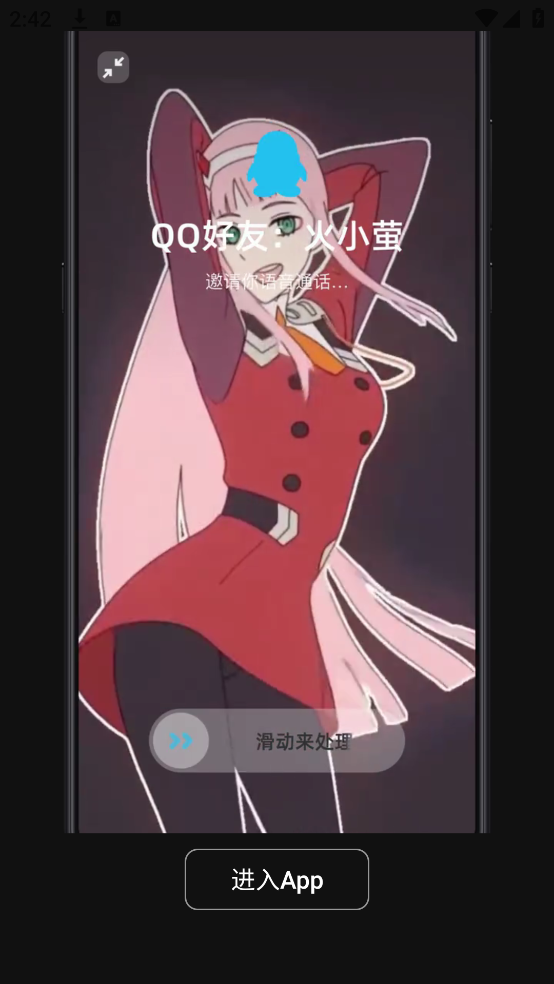��ө��Ƶ����4.0.5 ��̬��ֽ���ƹ���
