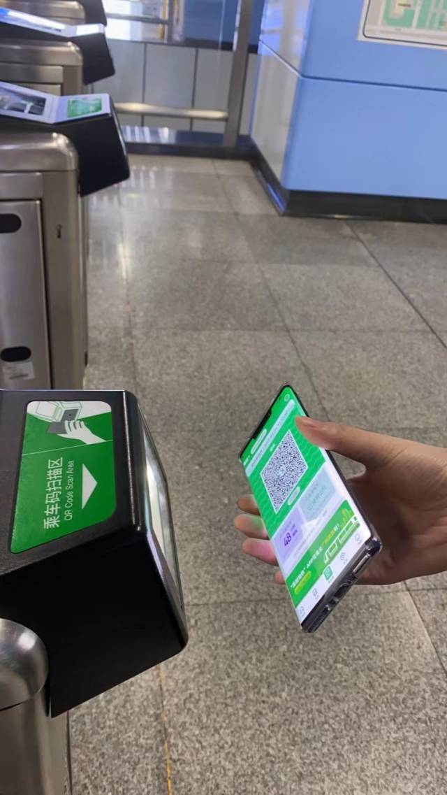 ���ڵ���APP���غ�������ó˳���ͳ���·��