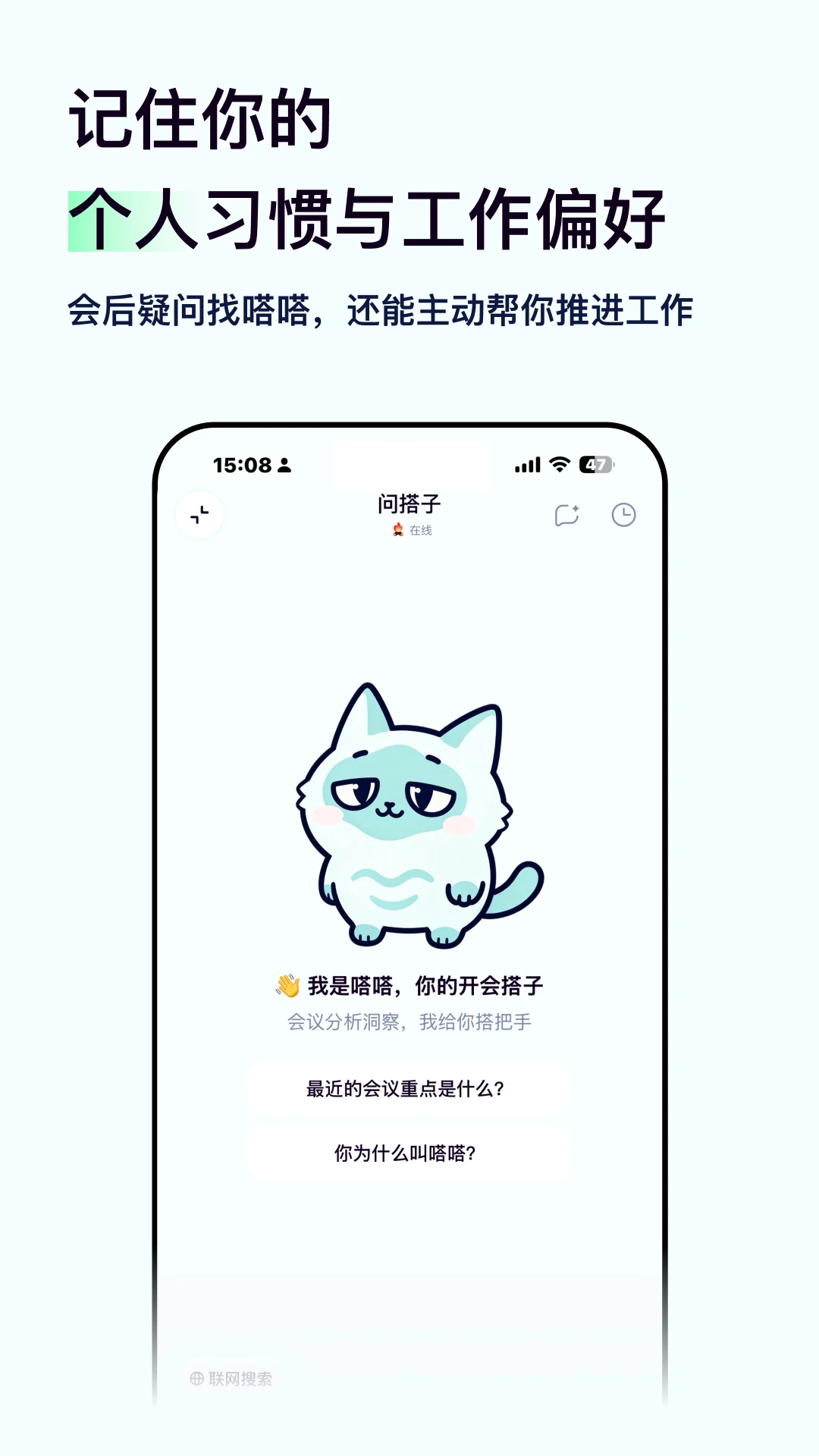 ��AI appv1.1.4 ��׿��