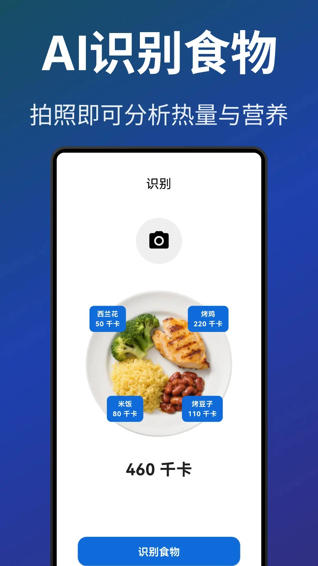 ������appv0.2.5 ��׿��