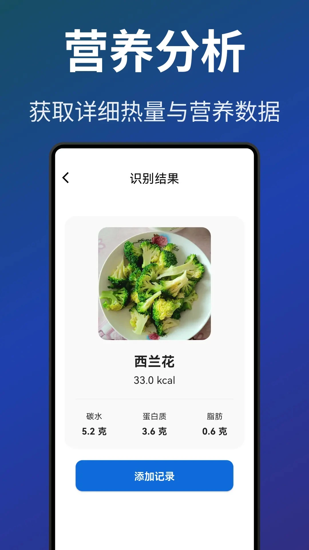 ������appv0.2.5 ��׿��