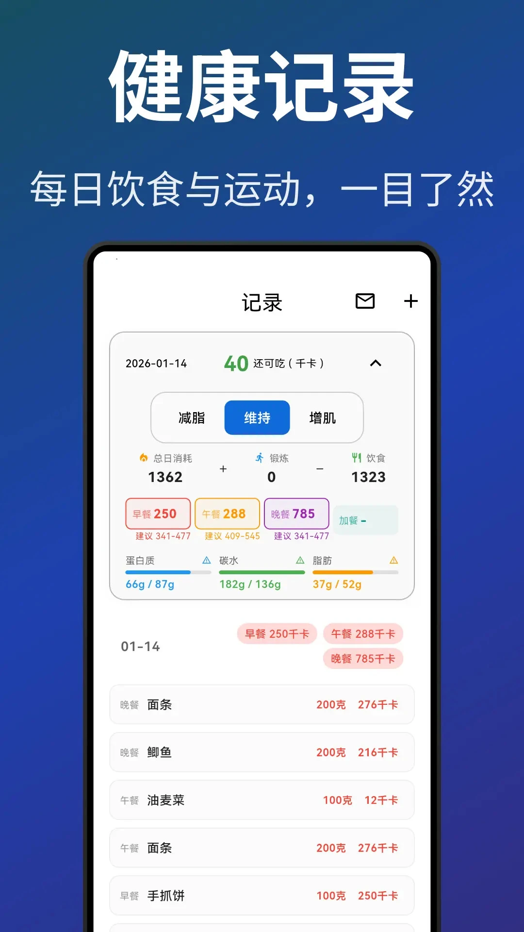������appv0.2.5 ��׿��