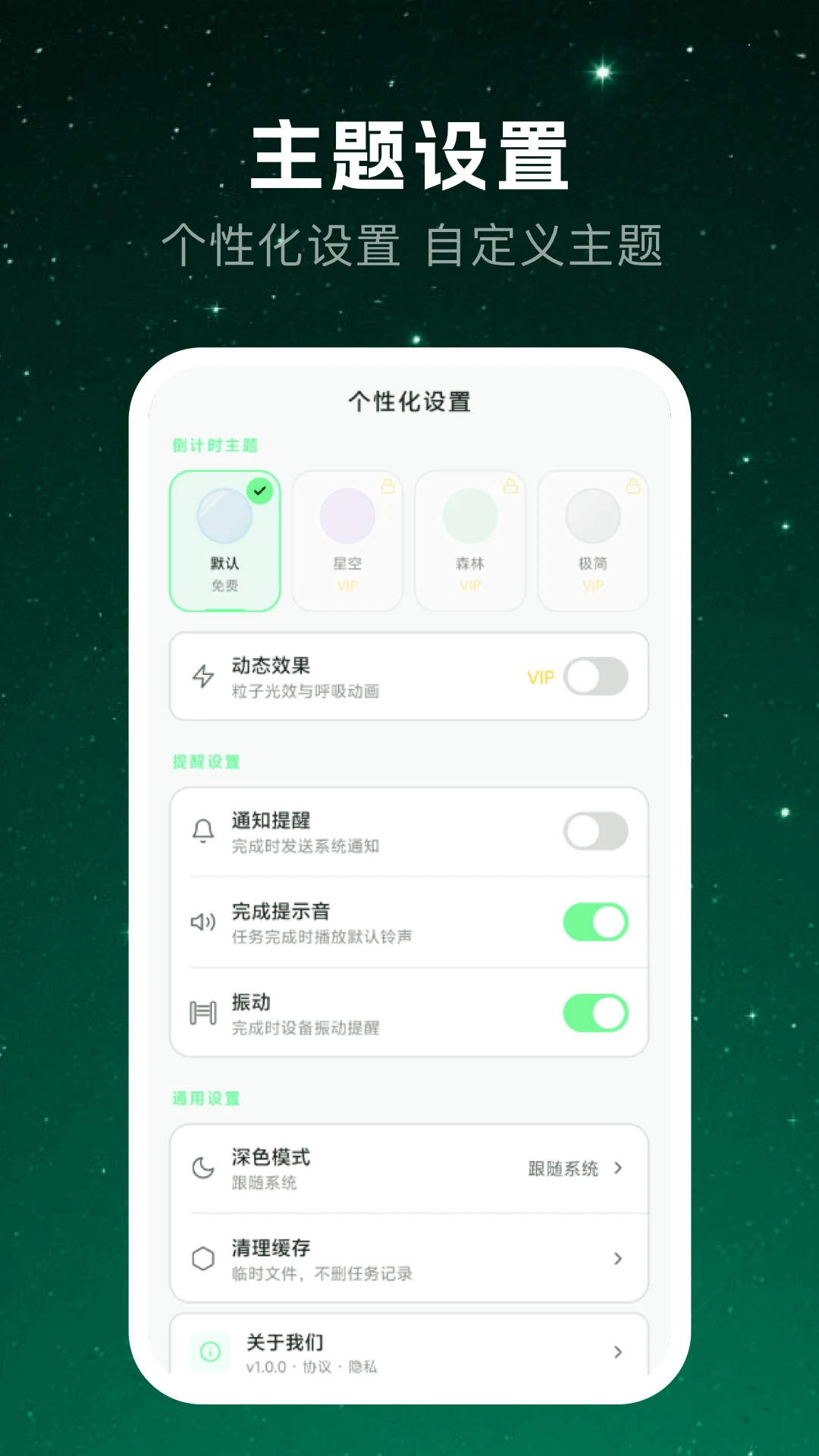 ������appv0.2.5 ��׿��
