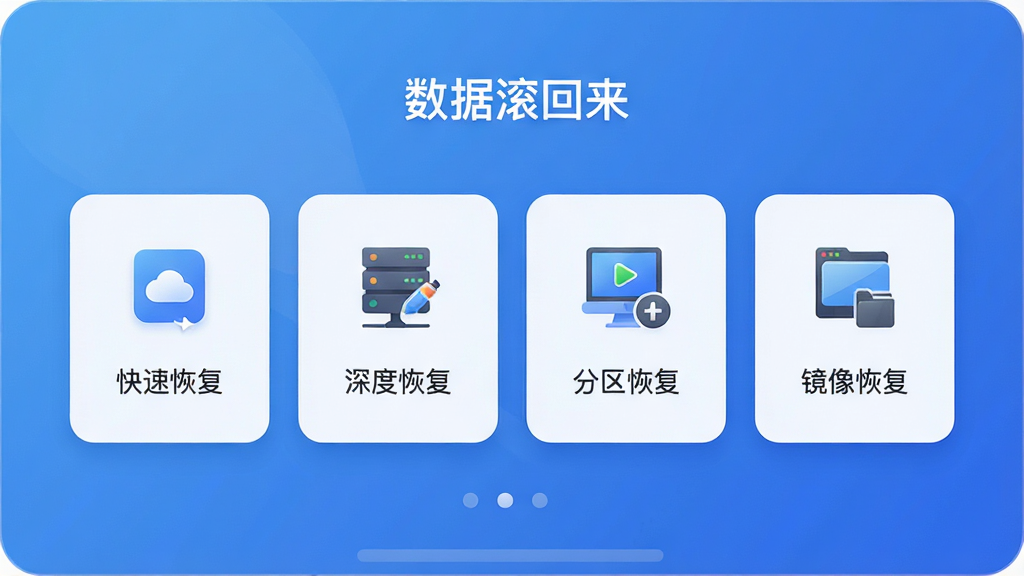 一张