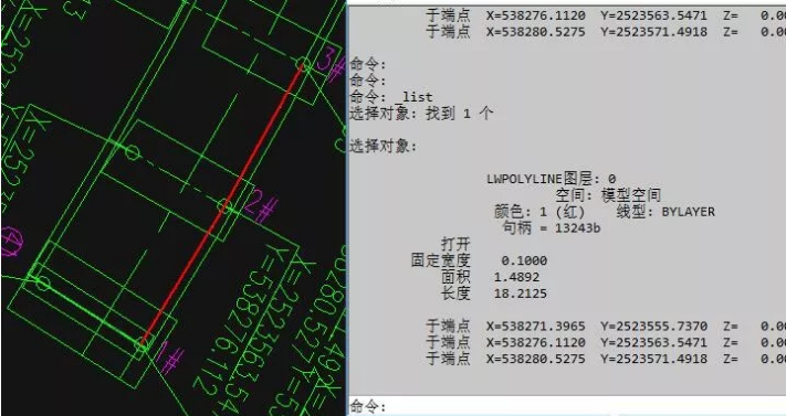 CAD扒图 使用list命令提取坐标面积数据