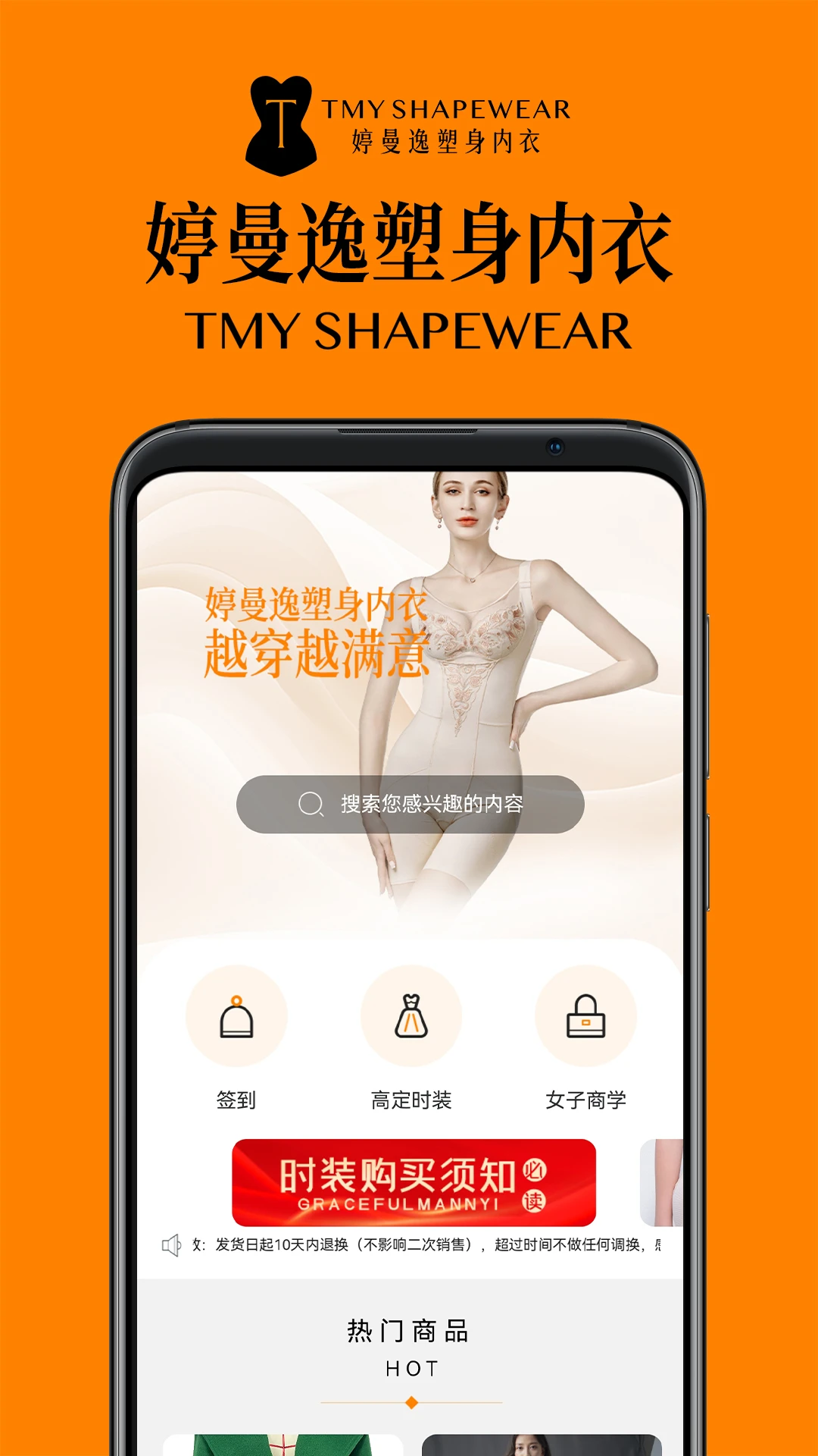 ������appv2.4.0 ��׿��