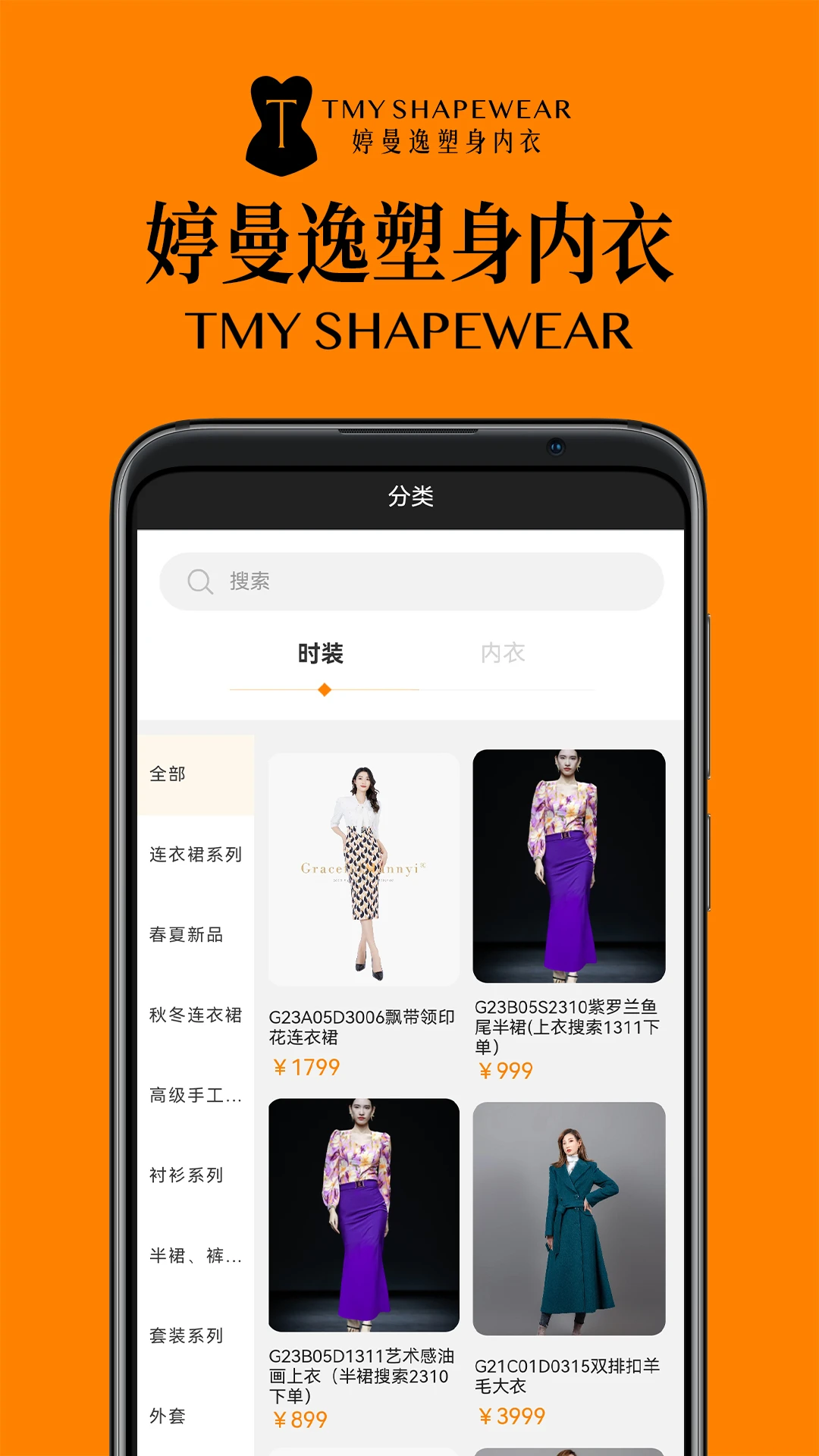 ������appv2.4.0 ��׿��