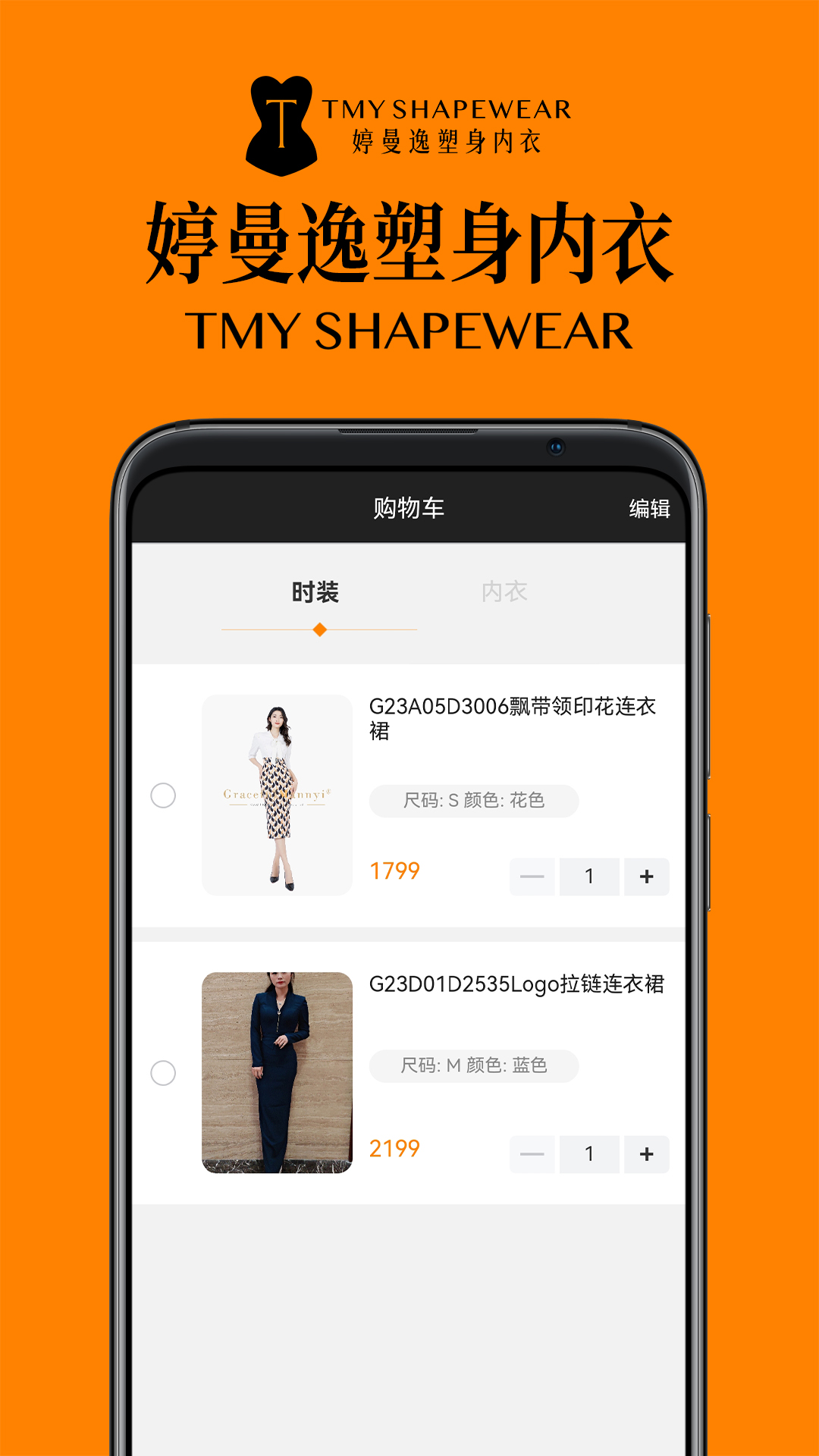 ������appv2.4.0 ��׿��