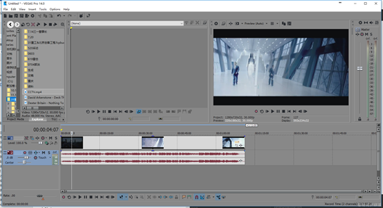 VEGAS Pro 14 操作界面截图 快捷键 时间线编辑 高清