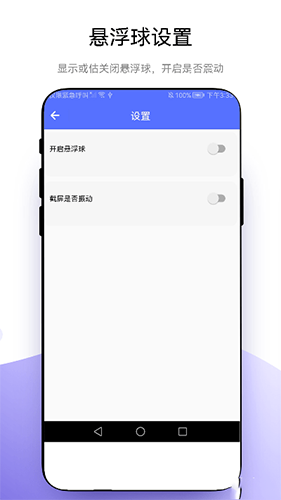 �õ꼫�ٰ� ��׿�� �����ͼ