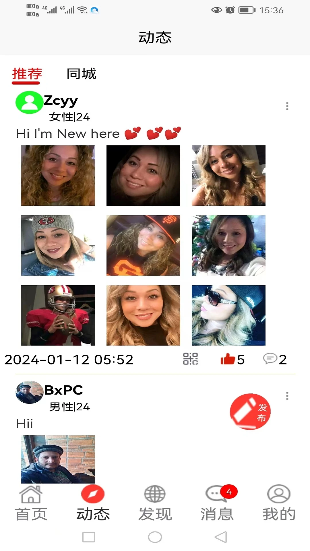 �ǳ�����appv1.2.0.0 ��׿��