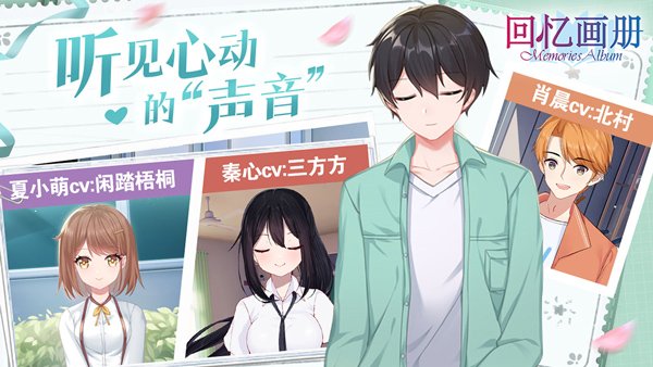 ���仭����Ϸ��׿��v1.20 �ٷ���