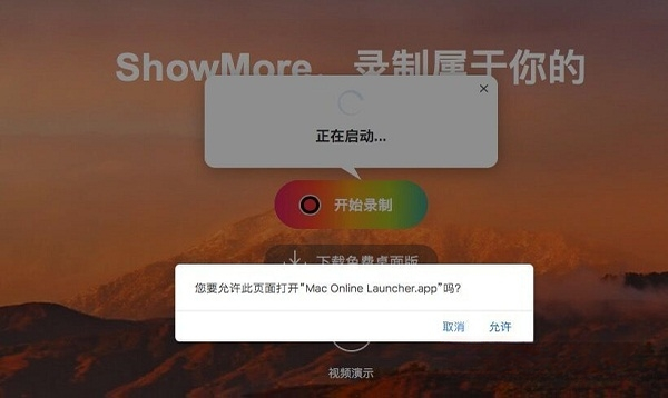 ShowMore1.2.0 �๦���ı�չ������