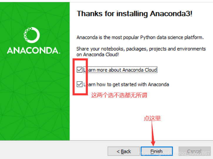 Anaconda安装教程 安卓版
