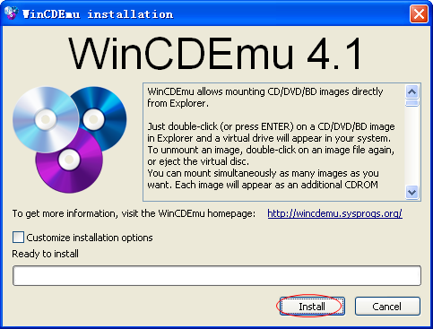 WinCDEmu�����������4.1 �������������