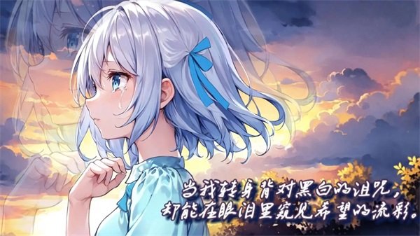 绘岛手游正版v0.1.1 最新版
