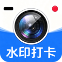 ��׼ˮӡ������appv1.0.1 ��׿��