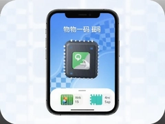 һ��һ��appɨ����Դ��αϵͳƽ̨