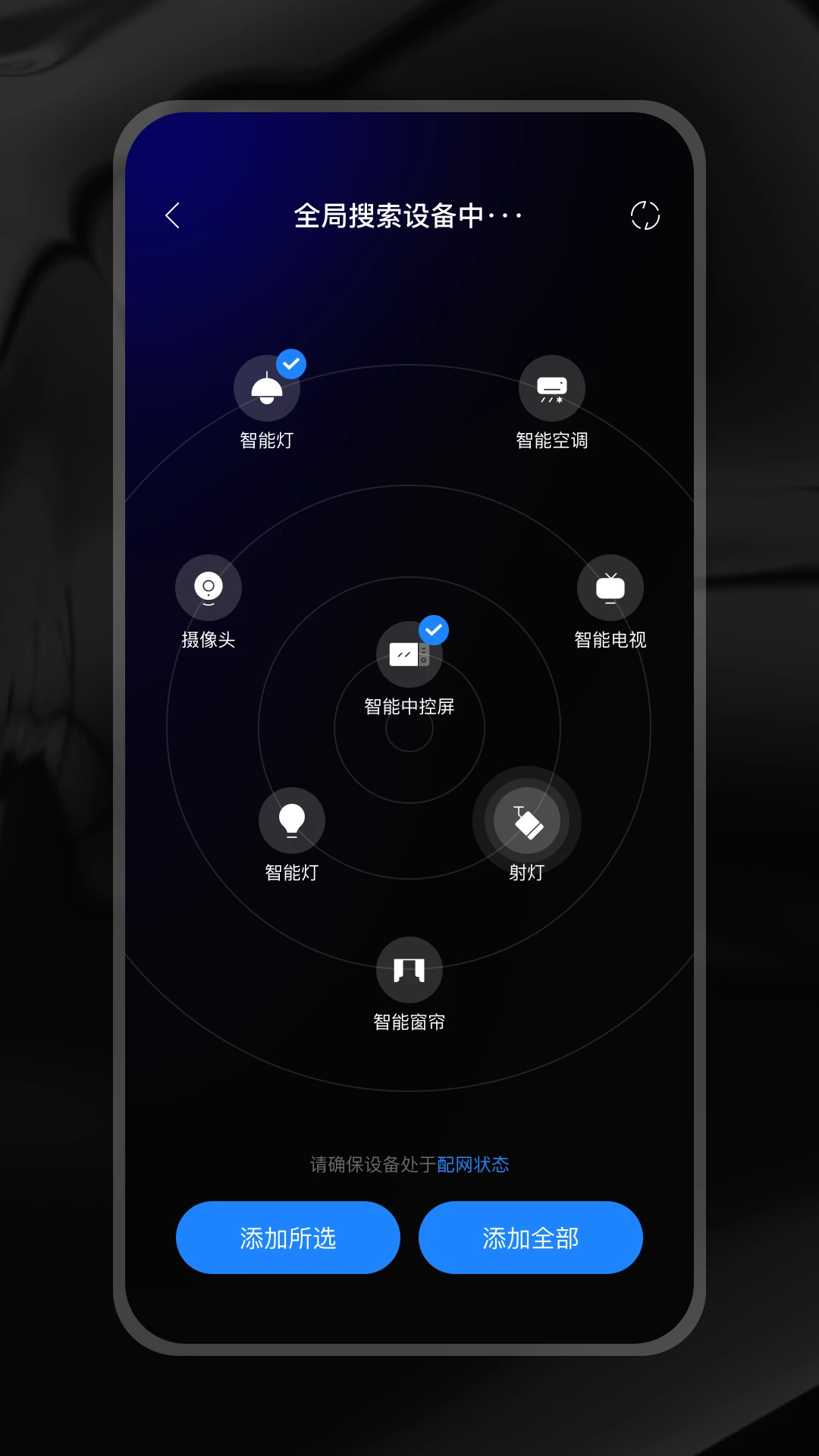 ZXFANS���з�appv2.0.14.4 ��׿��